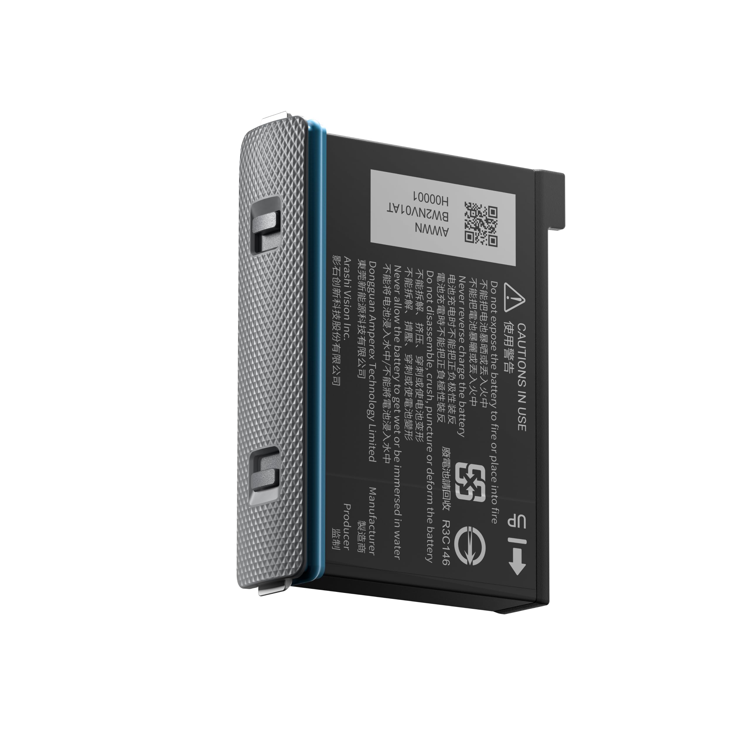 Insta360 X3 Battery